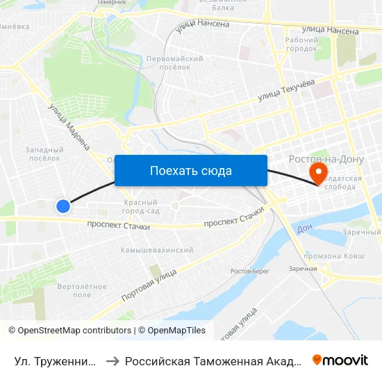 Ул. Труженников to Российская Таможенная Академия map