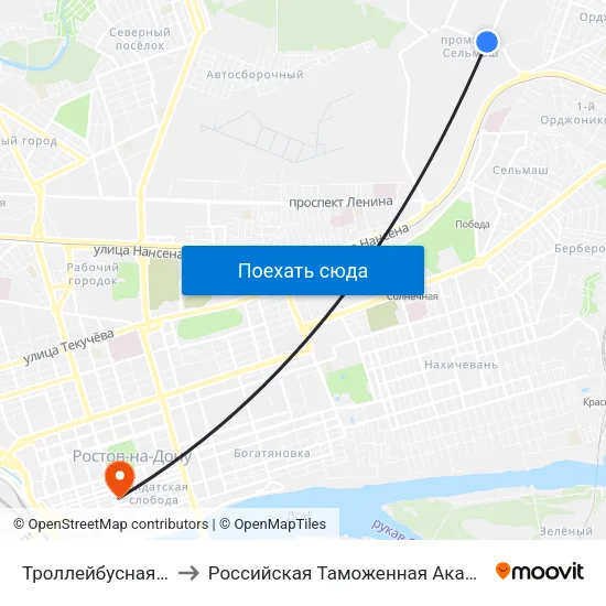 Троллейбусная Ул. to Российская Таможенная Академия map