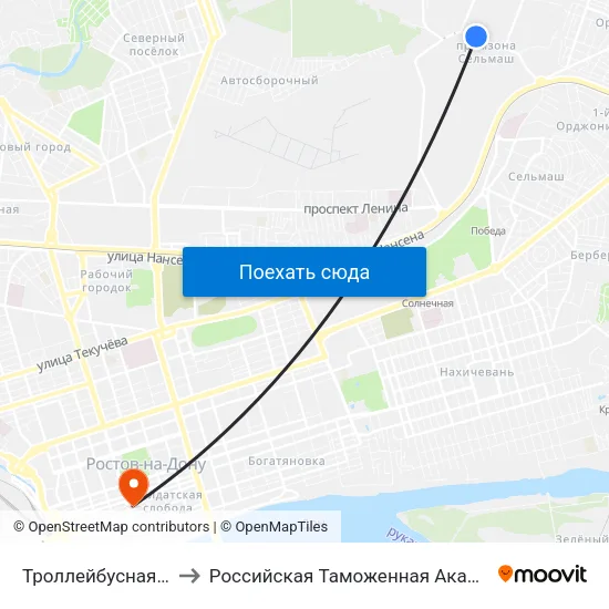 Троллейбусная Ул. to Российская Таможенная Академия map