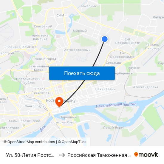 Ул. 50-Летия Ростсельмаша to Российская Таможенная Академия map