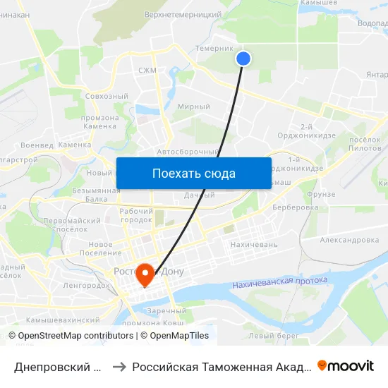 Днепровский Пер. to Российская Таможенная Академия map