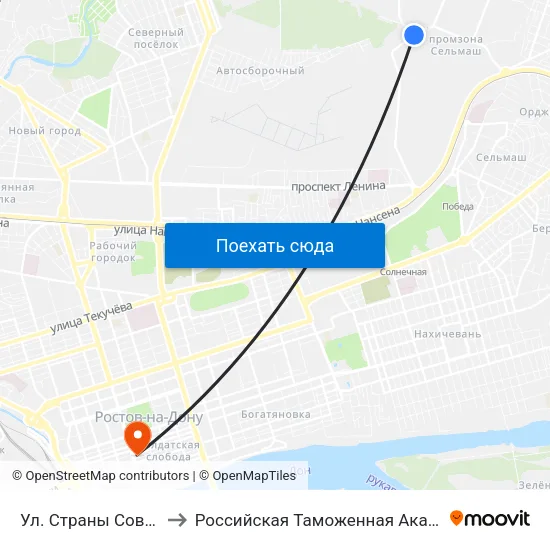 Ул. Страны Советов to Российская Таможенная Академия map