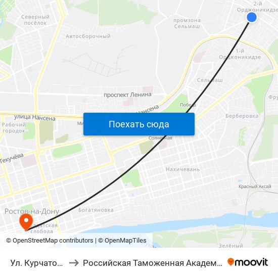 Ул. Курчатова to Российская Таможенная Академия map