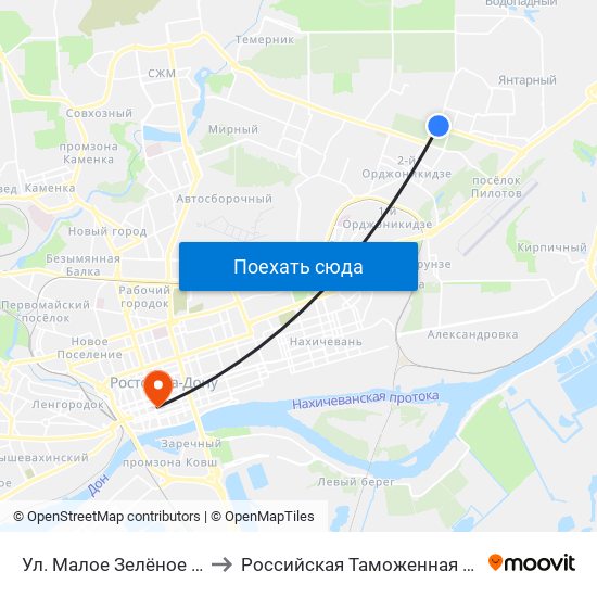 Ул. Малое Зелёное Кольцо to Российская Таможенная Академия map