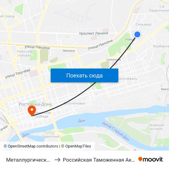 Металлургическая Ул. to Российская Таможенная Академия map