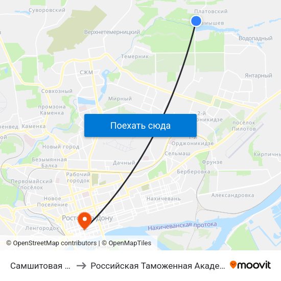 Самшитовая Ул. to Российская Таможенная Академия map
