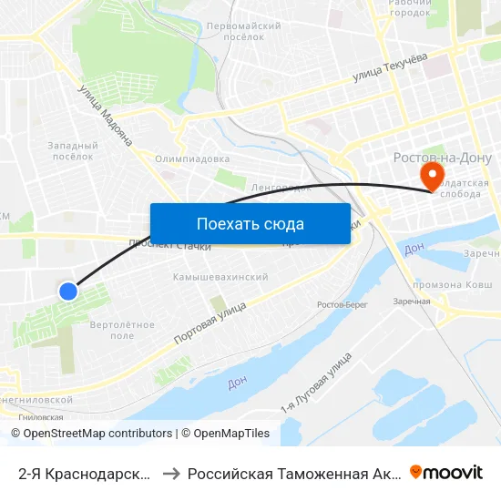 2-Я Краснодарская Ул. to Российская Таможенная Академия map