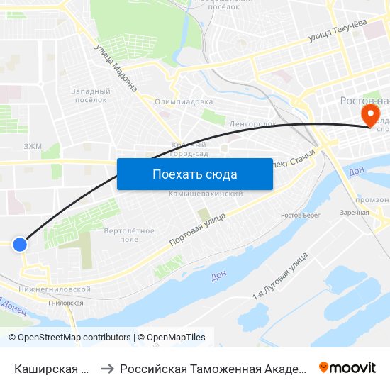 Каширская Ул. to Российская Таможенная Академия map
