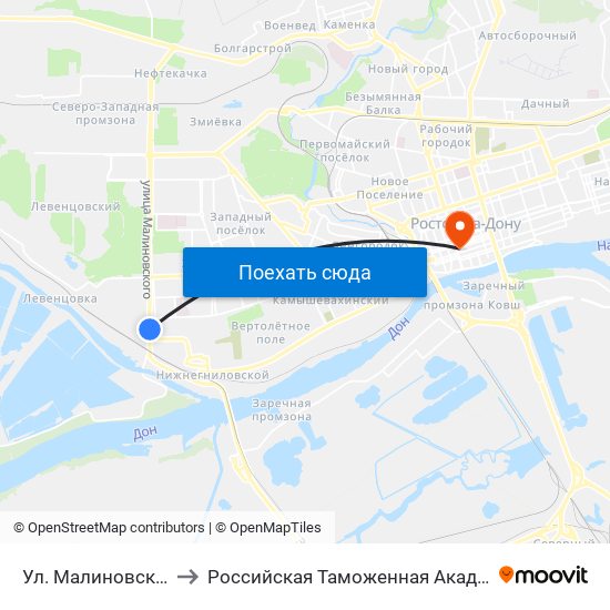 Ул. Малиновского to Российская Таможенная Академия map