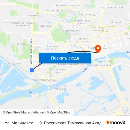 Ул. Малиновского to Российская Таможенная Академия map