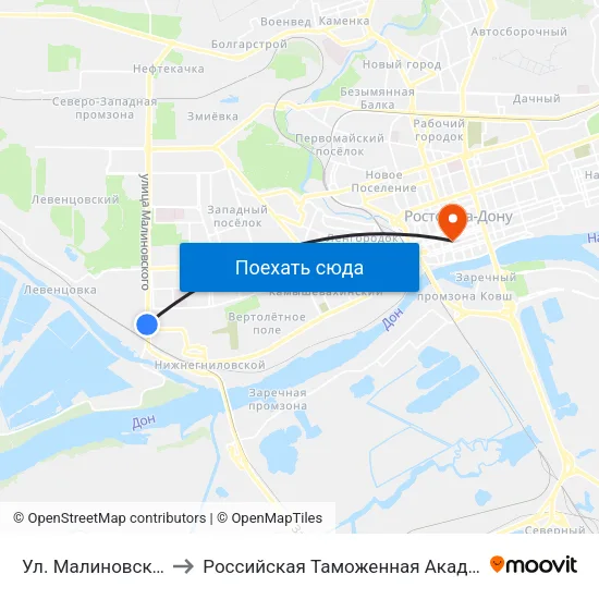 Ул. Малиновского to Российская Таможенная Академия map