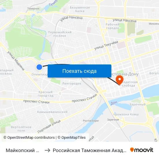Майкопский Пер. to Российская Таможенная Академия map