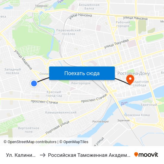 Ул. Калинина to Российская Таможенная Академия map