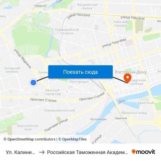 Ул. Калинина to Российская Таможенная Академия map