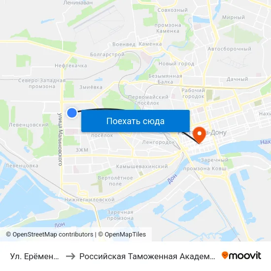 Ул. Ерёменко to Российская Таможенная Академия map
