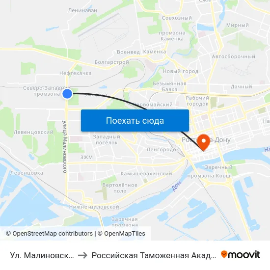 Ул. Малиновского to Российская Таможенная Академия map