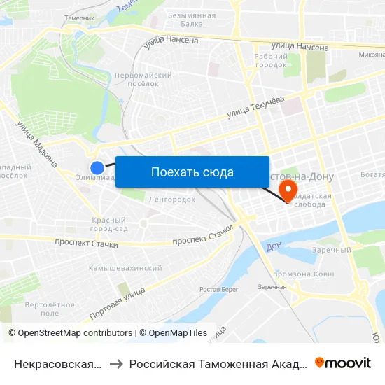 Некрасовская Ул. to Российская Таможенная Академия map