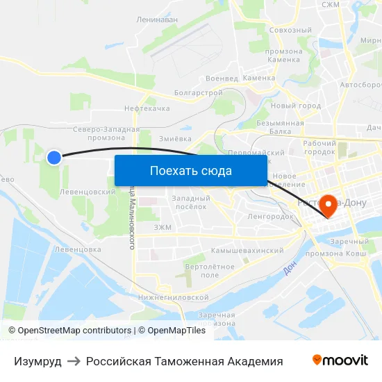 Изумруд to Российская Таможенная Академия map