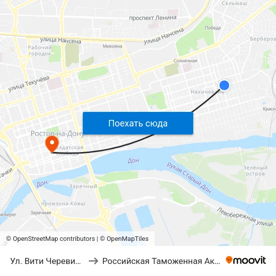 Ул. Bити Черевичкина to Российская Таможенная Академия map