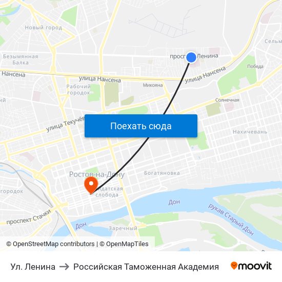 Ул. Ленина to Российская Таможенная Академия map