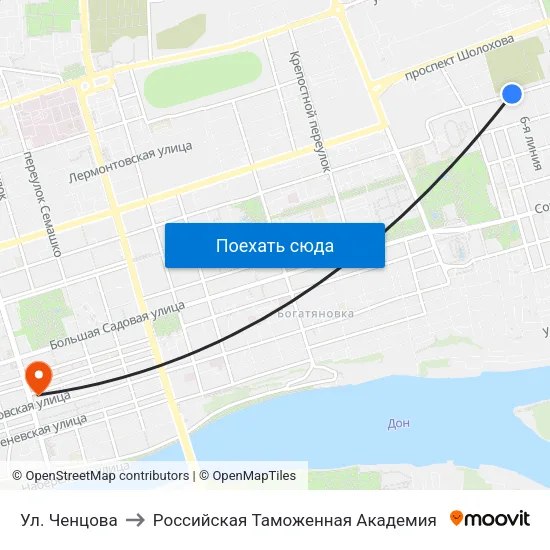 Ул. Ченцова to Российская Таможенная Академия map