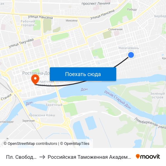 Пл. Свободы to Российская Таможенная Академия map