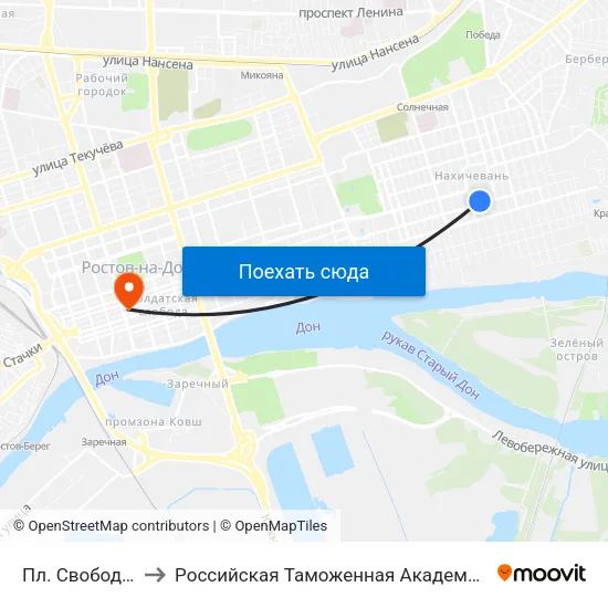 Пл. Свободы to Российская Таможенная Академия map