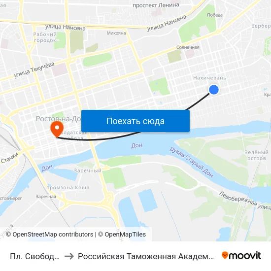 Пл. Свободы to Российская Таможенная Академия map