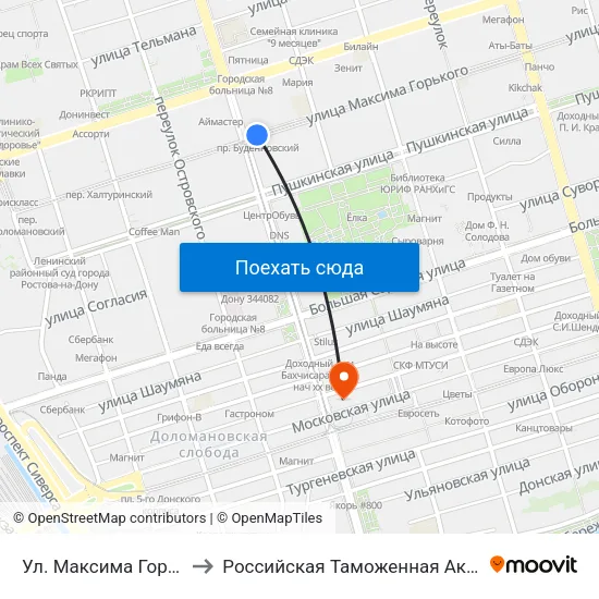 Ул. Максима Горького to Российская Таможенная Академия map