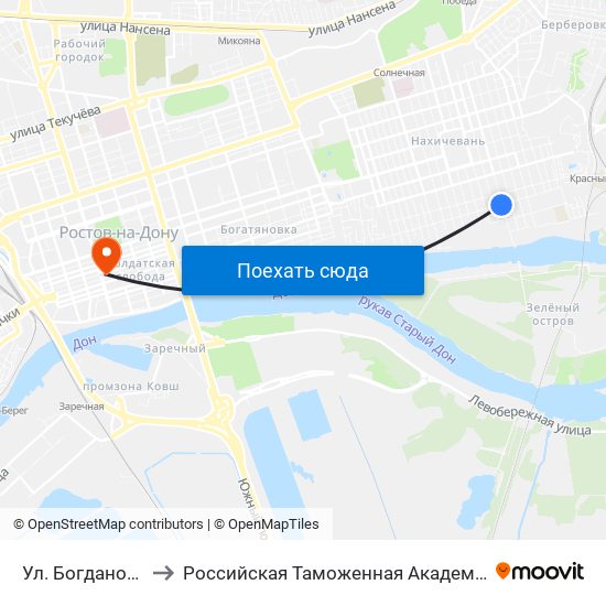 Ул. Богданова to Российская Таможенная Академия map