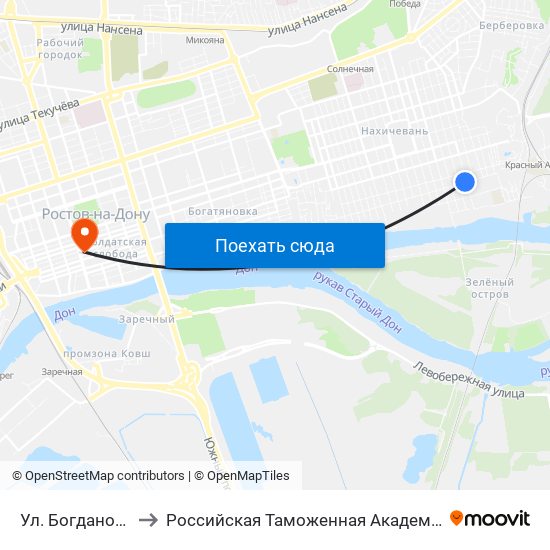 Ул. Богданова to Российская Таможенная Академия map