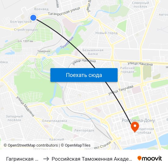 Гагринская Ул. to Российская Таможенная Академия map