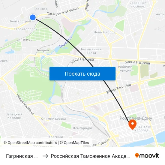 Гагринская Ул. to Российская Таможенная Академия map