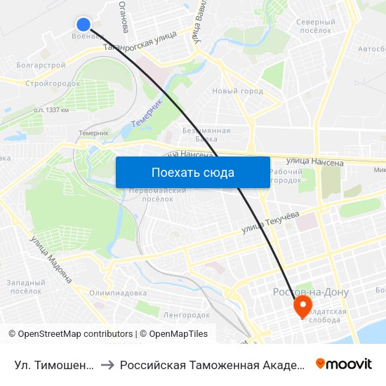 Ул. Тимошенко to Российская Таможенная Академия map