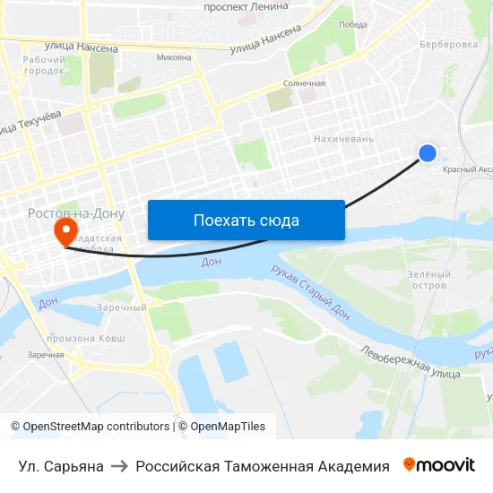 Ул. Сарьяна to Российская Таможенная Академия map
