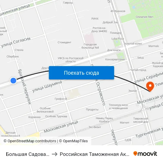 Большая Садовая Ул. to Российская Таможенная Академия map