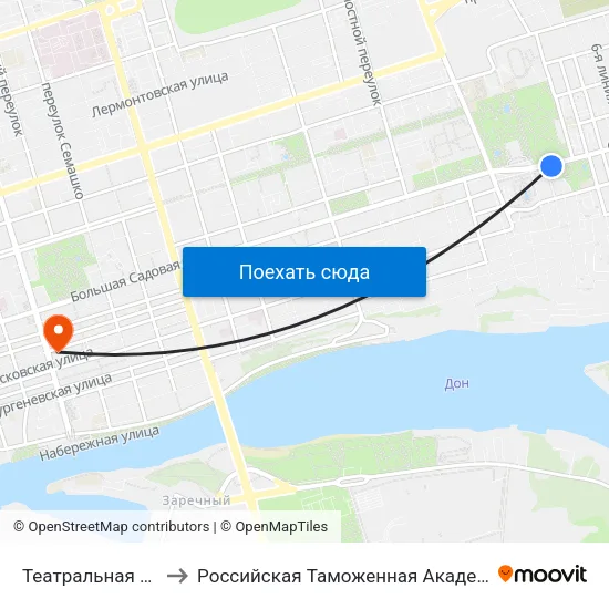 Театральная Пл. to Российская Таможенная Академия map