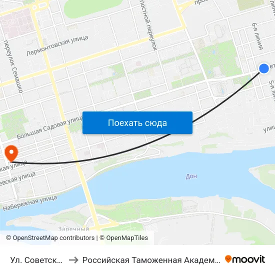 Ул. Советская to Российская Таможенная Академия map