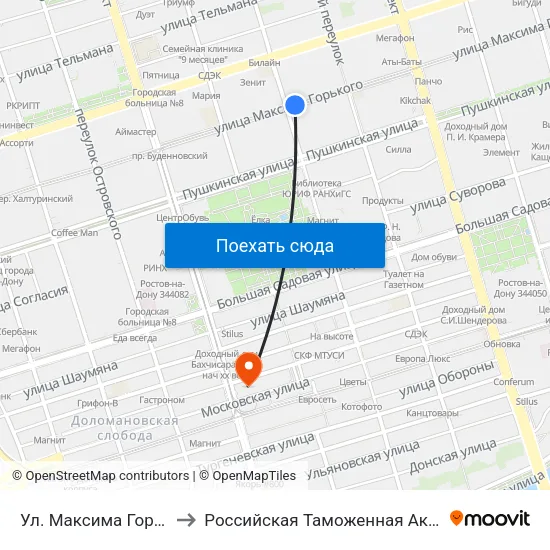 Ул. Максима Горького to Российская Таможенная Академия map
