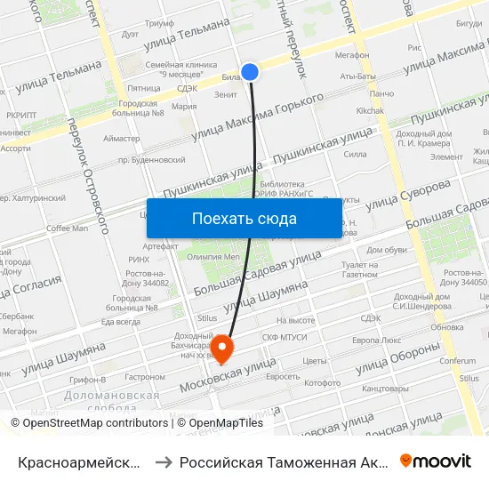 Красноармейская Ул. to Российская Таможенная Академия map