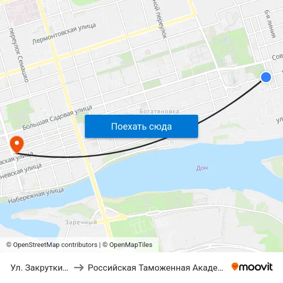 Ул. Закруткина to Российская Таможенная Академия map