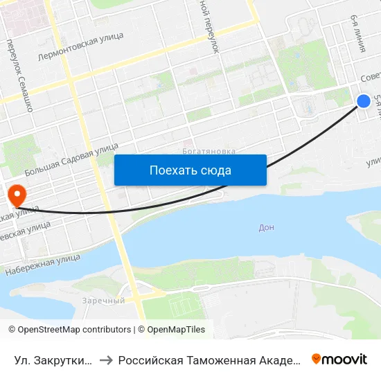 Ул. Закруткина to Российская Таможенная Академия map
