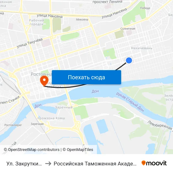 Ул. Закруткина to Российская Таможенная Академия map