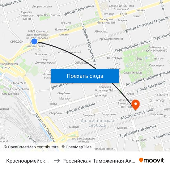 Красноармейская Ул. to Российская Таможенная Академия map