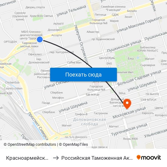 Красноармейская Ул. to Российская Таможенная Академия map