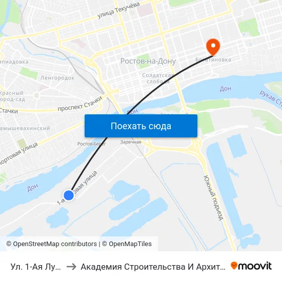 Ул. 1-Ая Луговая to Академия Строительства И Архитектуры Дгту map