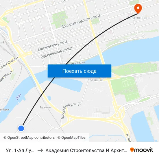 Ул. 1-Ая Луговая to Академия Строительства И Архитектуры Дгту map