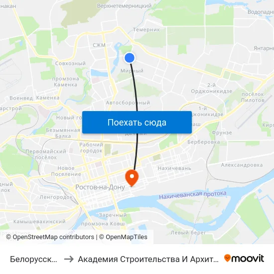 Белорусская Ул. to Академия Строительства И Архитектуры Дгту map
