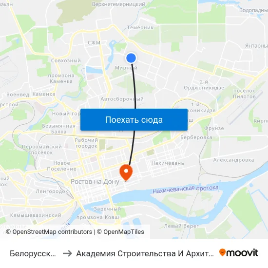 Белорусская Ул. to Академия Строительства И Архитектуры Дгту map