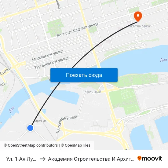 Ул. 1-Ая Луговая to Академия Строительства И Архитектуры Дгту map